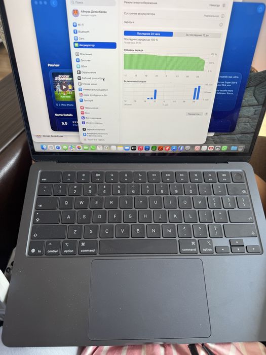 Macbook air 13 m5