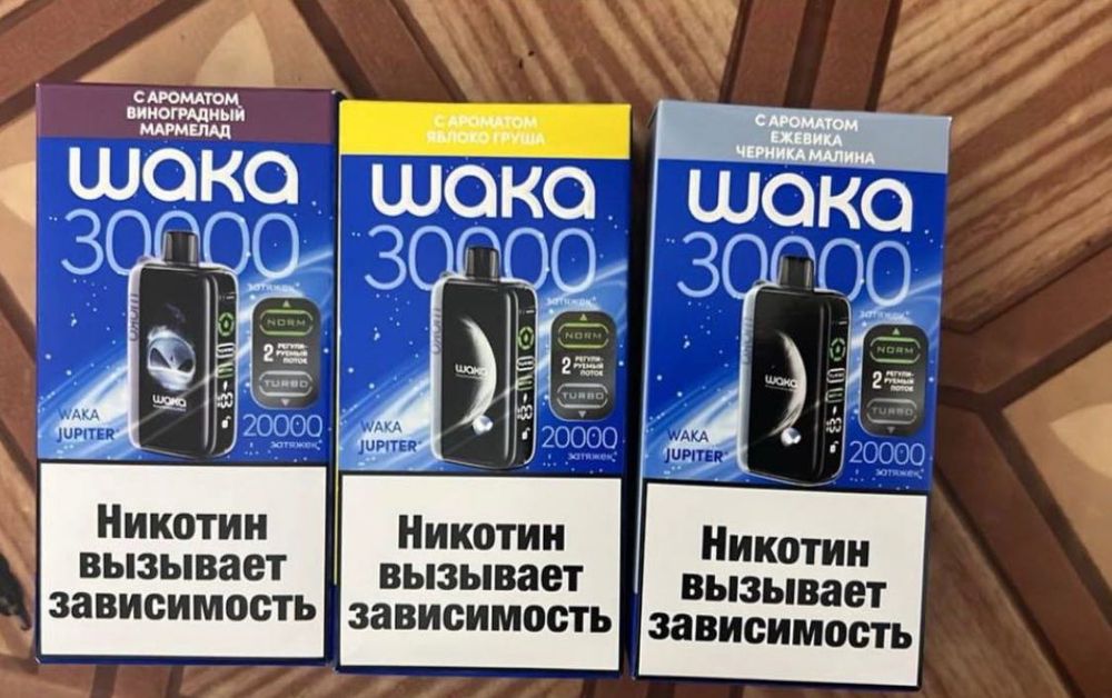 Продам кабель высокого напряжеdna