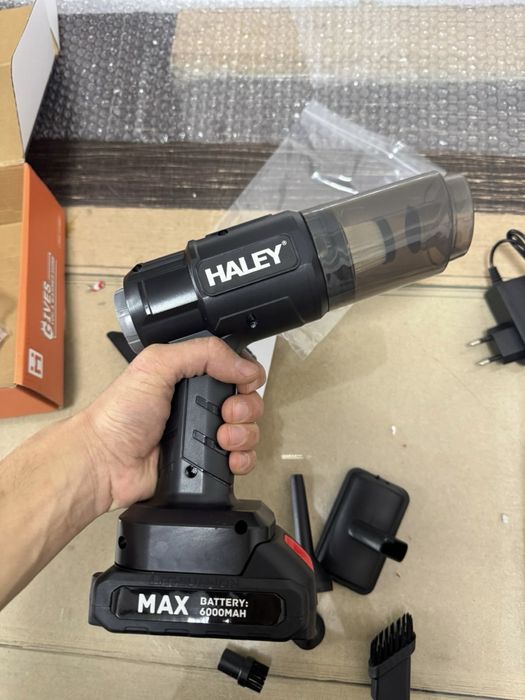 Пылесос Haley HY-3920