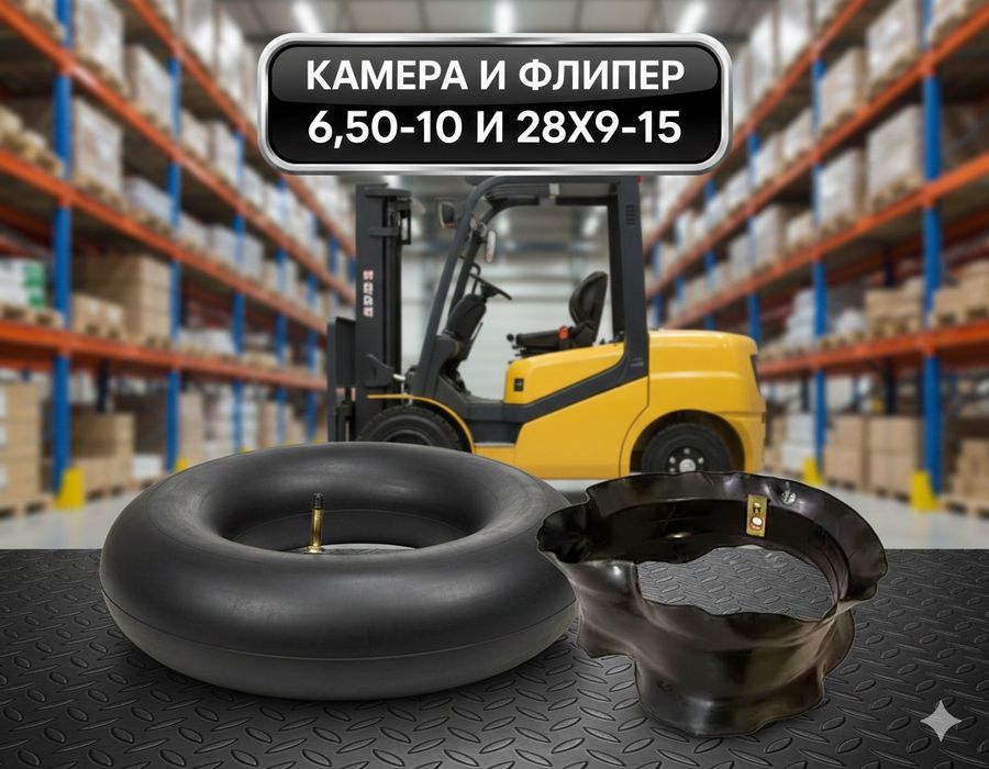 Шина АвтоКара Ҳар-хил размерлар ва турлари(камералик ва тошлик)