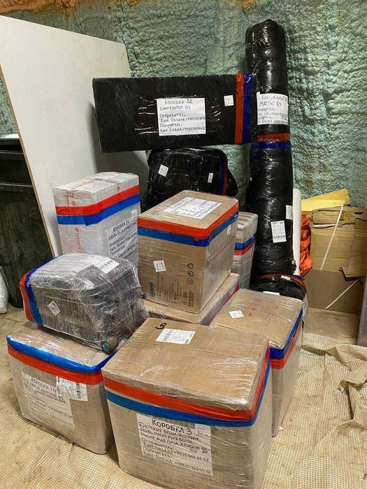 Перевозка посылок из России в  Узбекистан и обратно
