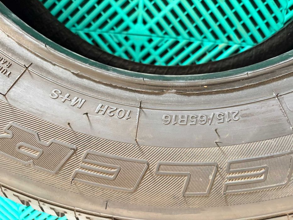 Set anvelope noi vara 215 65 r16 Bridgestone Dueler HT 684 ii 102H dot 2224