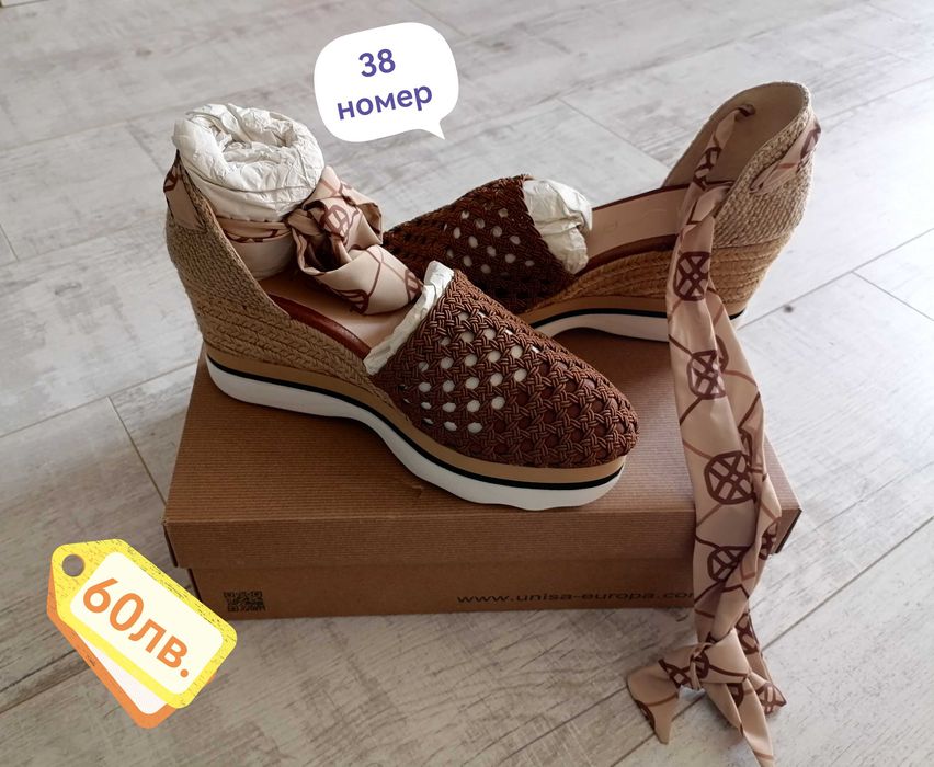 Нови дамски обувки