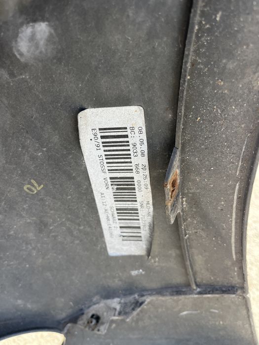 Броня BMW 3 E90 6бр