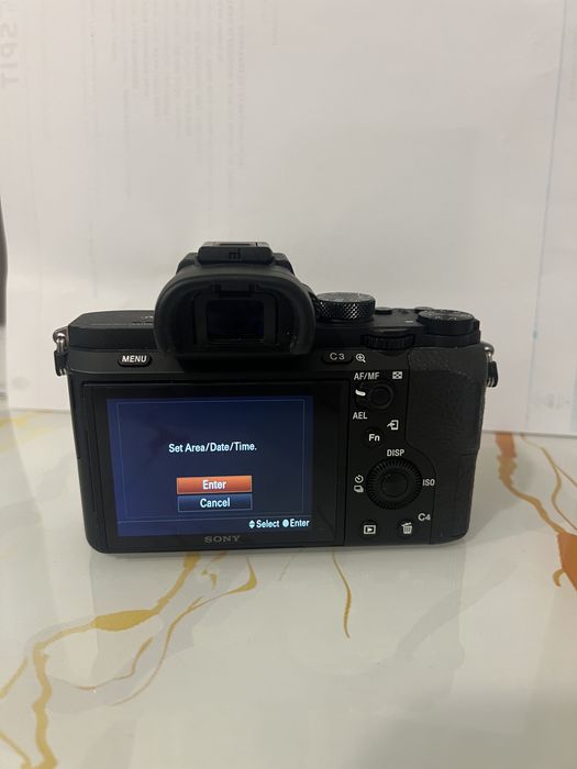 Sony a7ii 4401 cadre