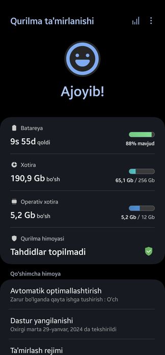 Samsung S20plus 5G 12/256 Snapdragon 865