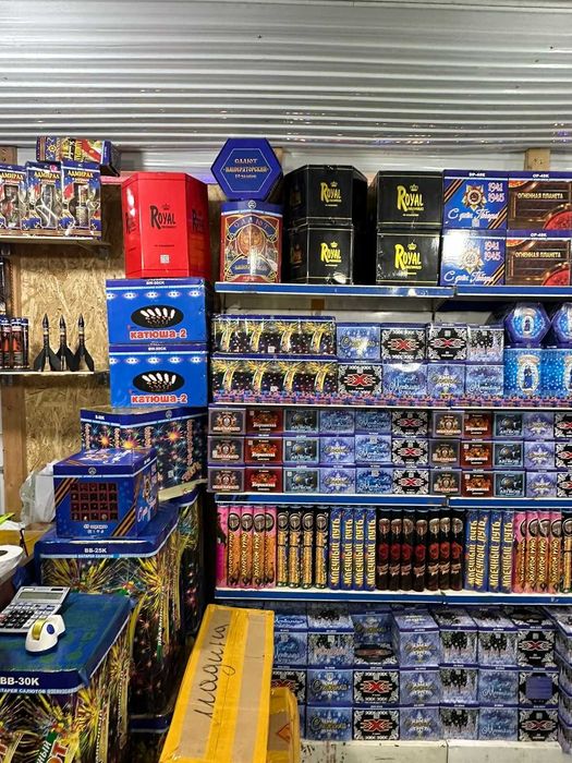 Салюты Фейерверки