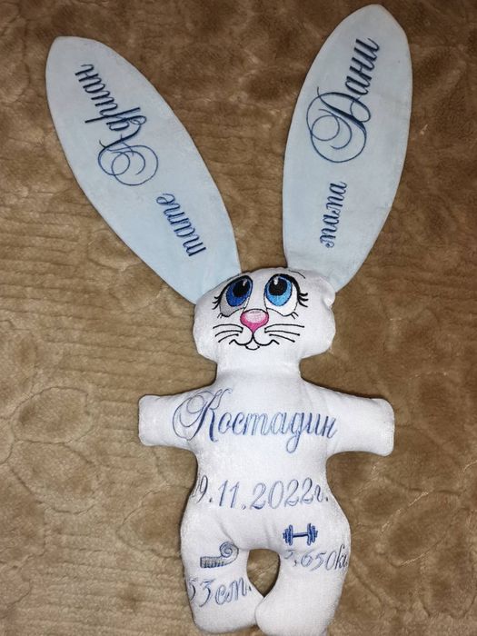 Зайче - Бебешка визитка