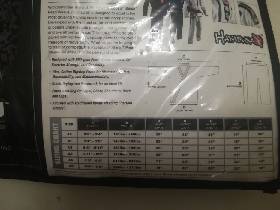 Кимоно Жиу Жицу   Jiu Jitsu Gi