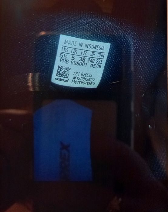 Ботуши TERREX...