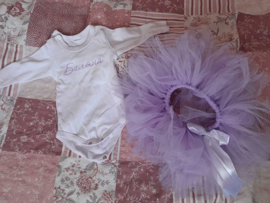 Красив комплект от  ту-ту пола с боди