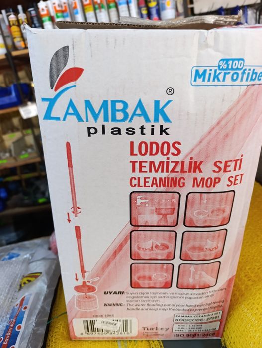 Комплект въртящ се моп с кофа Zambak – удобство и бързо почистване