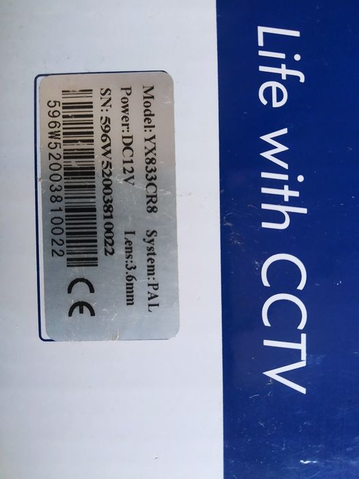 Камера видеонаблюдение сатылады !