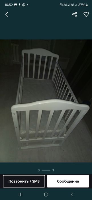 Продаётся кровать