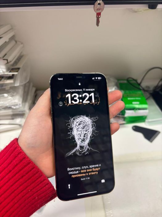 Айфон 12 промах, 256гб