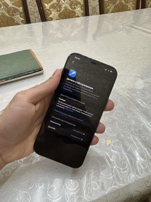 Iphone 12 pro Max 128gb