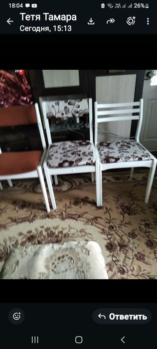 Продам стулья в хорошем состоянии