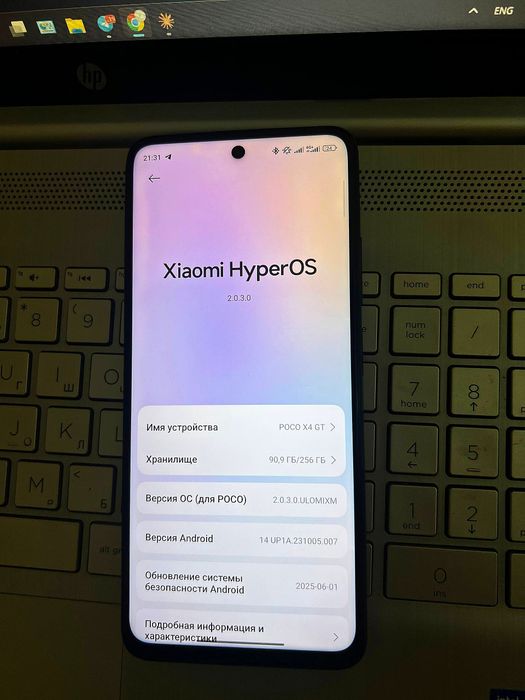 Poco x4 GT 8+8/256