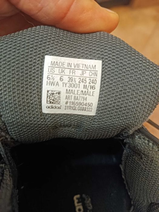 Маратонки Адидас