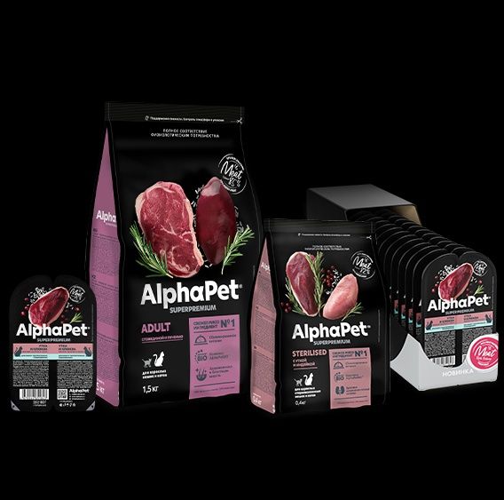 Корм для кошек и собак Альфа Пэт AlphaPet