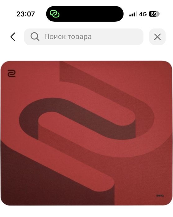 компьютер игровой