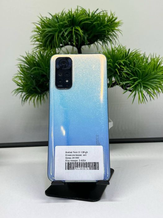 Redmi Note 11 128 gb
