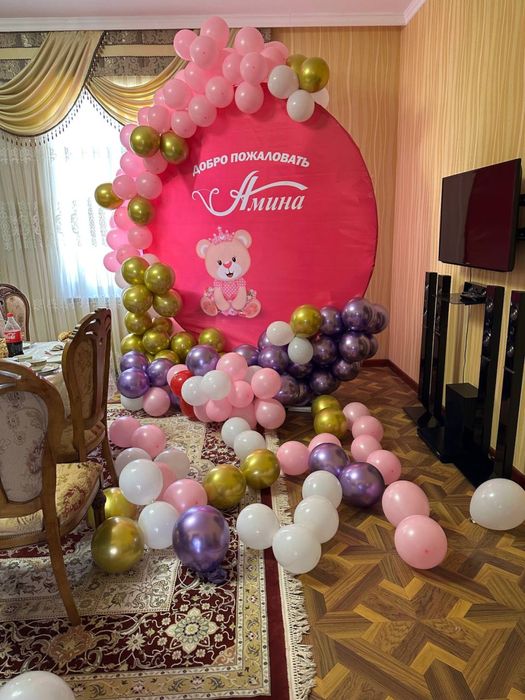 Воздушные шары доставка!!!Аниматорлар хизмати арзон нархларда!!!