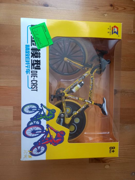 ПРОДАЮ ВЕЩИ Старые и Новые