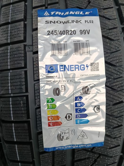 НОВИ ЗИМНИ 20цола-275/35:245/40-880лв.-с монтаж и баланс