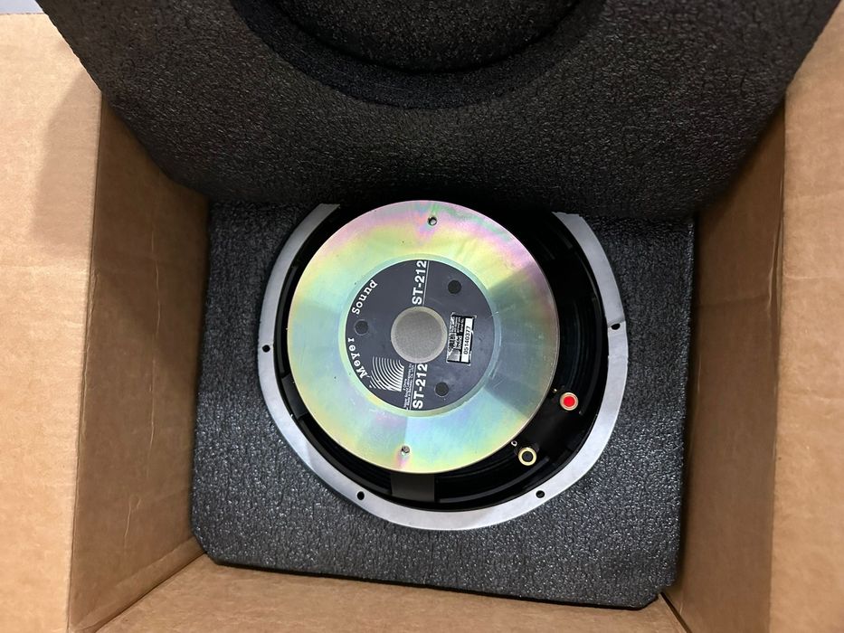 Meyer Sound - difuzoare