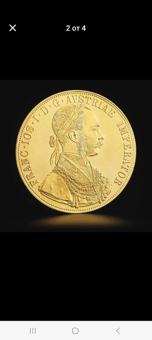 Позлатени монети