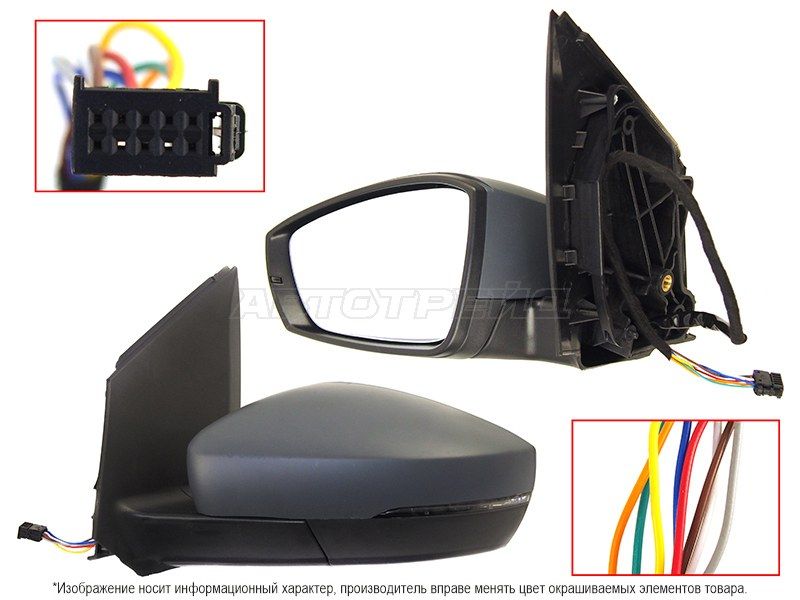 Зеркало  Volkswagen Polo