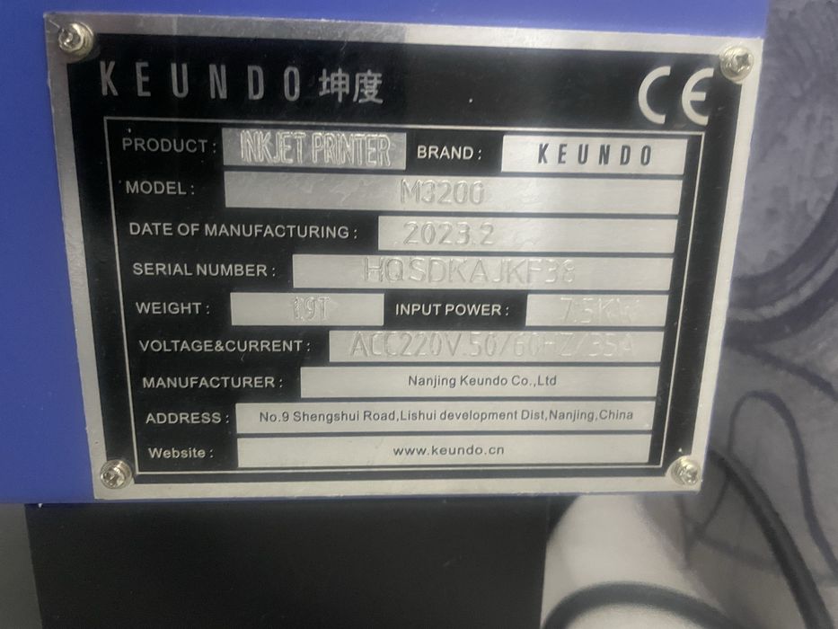 Продам широкоформатный принтер UV