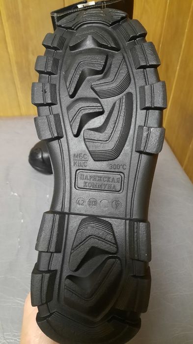 Сапоги кирзовые.