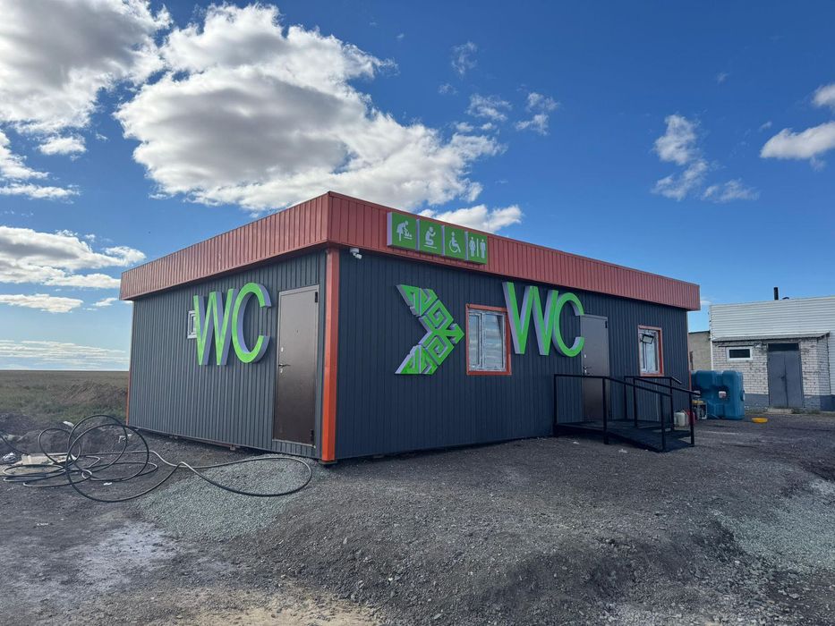 Туалет из контейнера/из сэндвич панелей