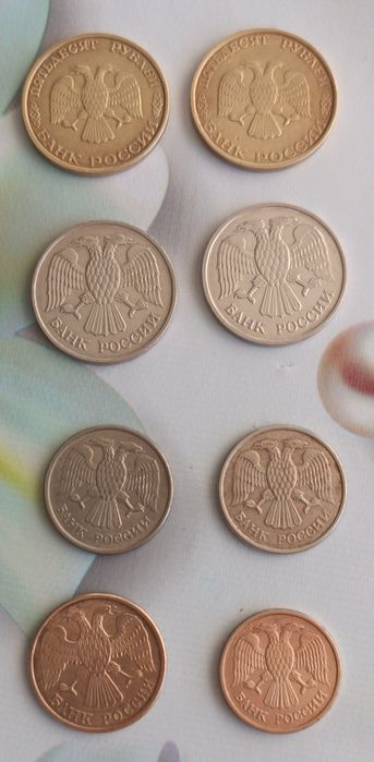 Продам монеты России