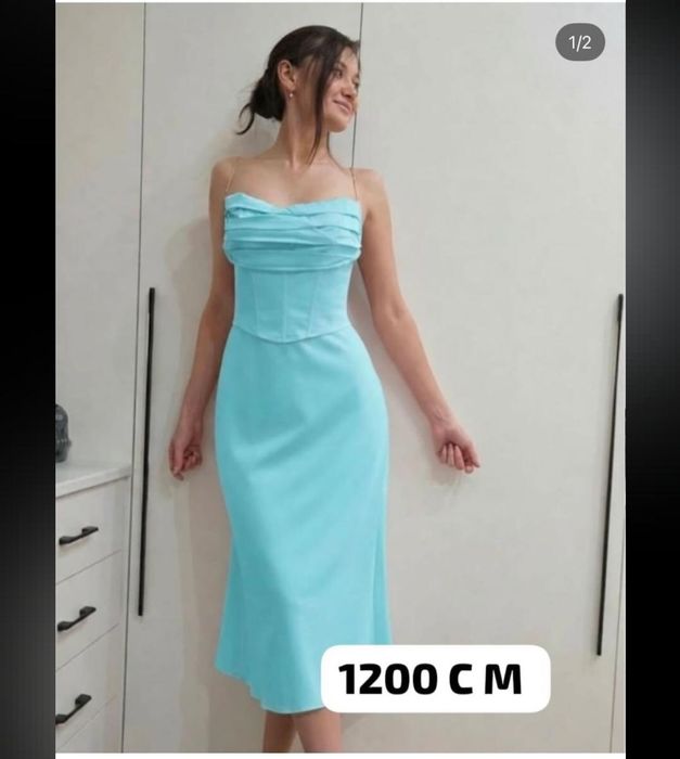Продам платье сюда входит корсет + юбка