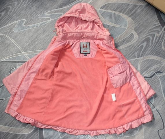 Продам демисезонный плащик