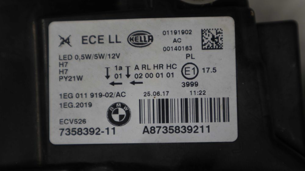 Десен халогенен фар Н7 БМВ Ф20 Ф21 Фейслифт