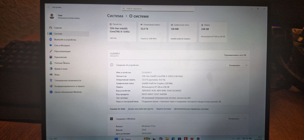Продам Lenovo Yoga gen7