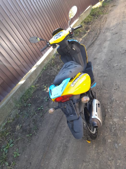 Vand Scuter 2t 49 cm