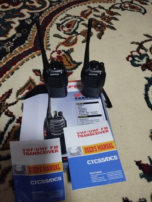 Ратсия сотилади янги