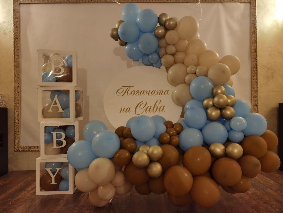 Украса за погача,кръщене,рожден ден,юбилей