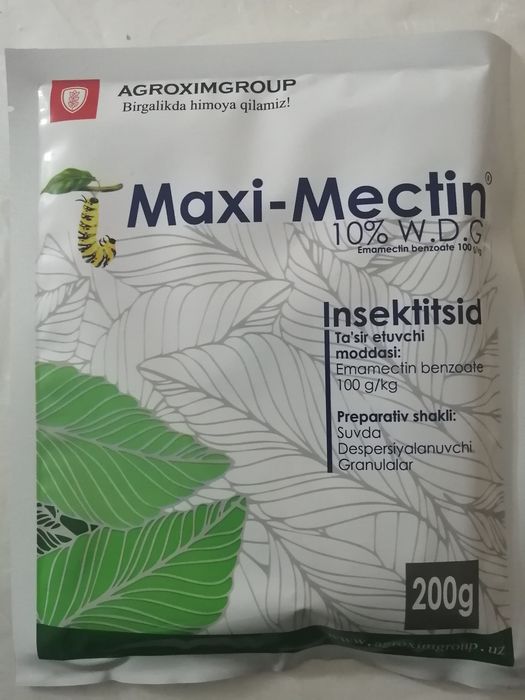 Emaben. Maxi mectin. Benzat. Emamectin