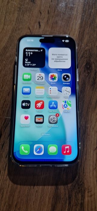 Продам IPhone 16 Pro Max 256