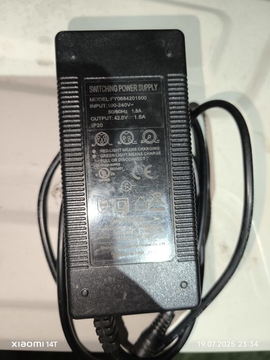 Încarcator trotineta 42 v 1.5 A