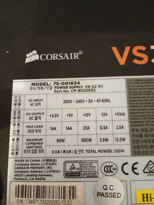 Sursa Corsair VS350