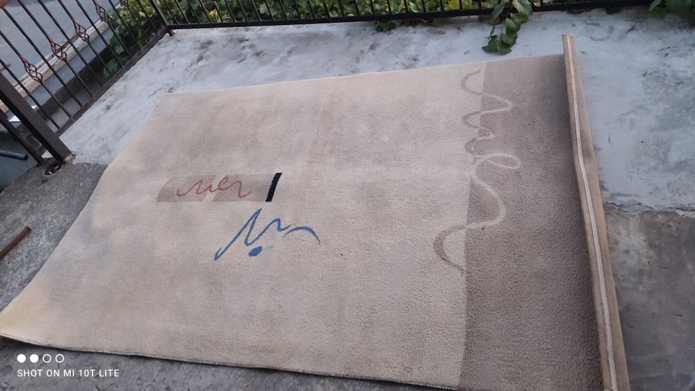 Килим / Мокет 168/245см