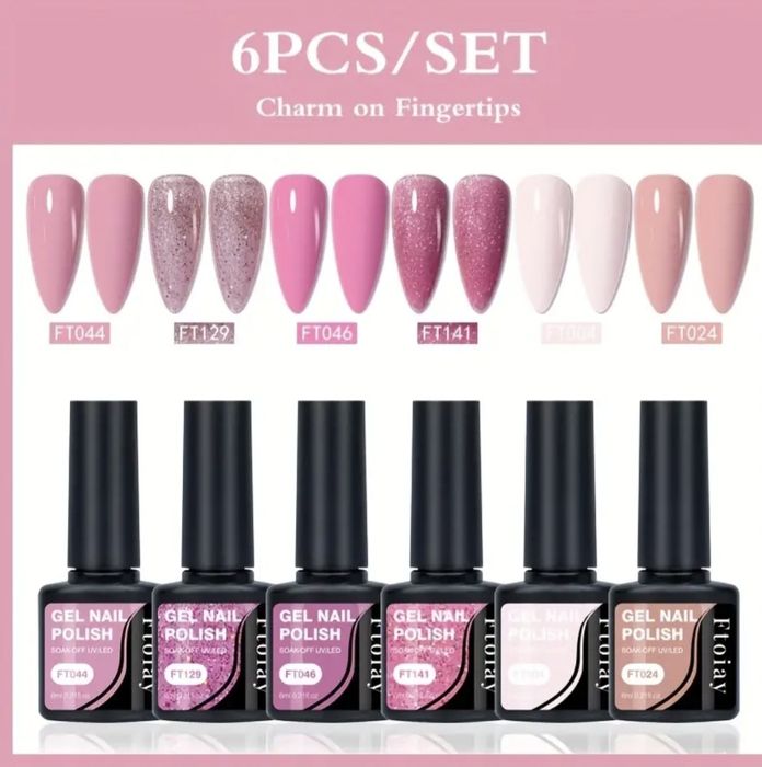 Гел лакове за нокти