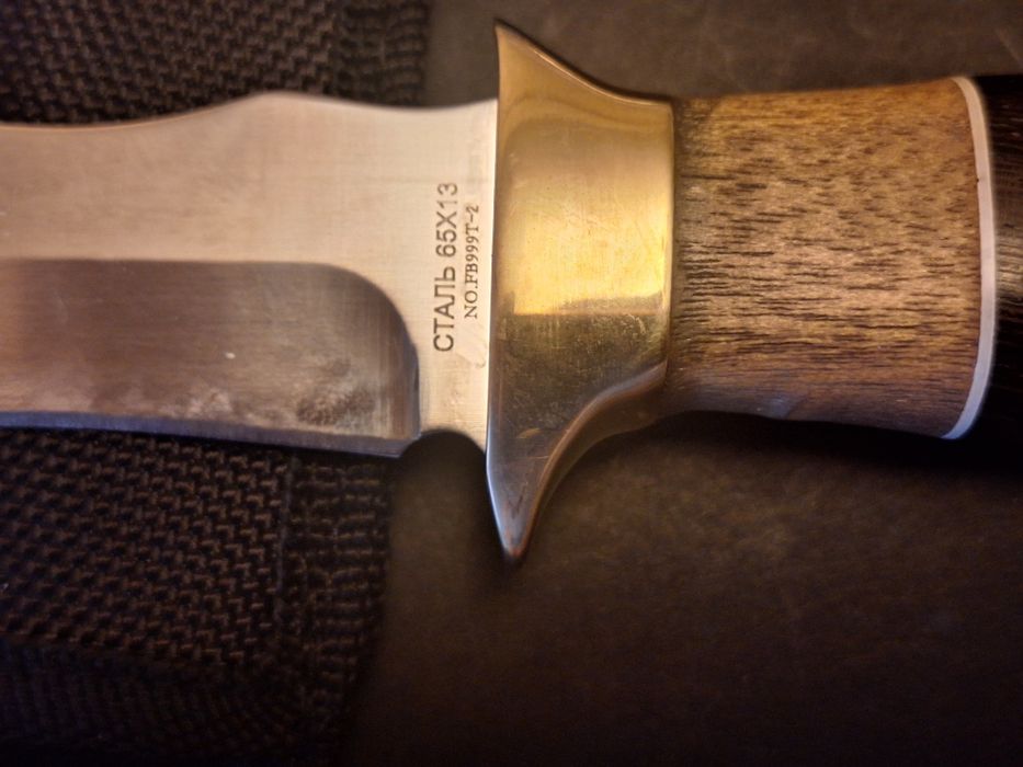 Руски ловен нож (два модела)